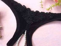 Fantazi Külot Özel Bölgesi İncili Açık Siyah