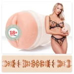 Fleshlight Girls Emma Hix Syrup Vajina Mastürbatör